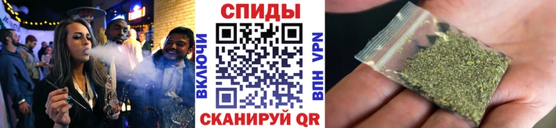 БУТИРАТ бутандиол  как найти закладки  площадка формула  Псков 