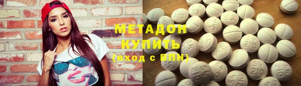 кокаин Навашино