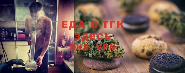 дживик Михайловск