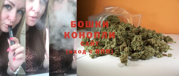 COCAINE Покровск