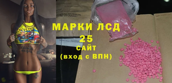 кокаин Навашино