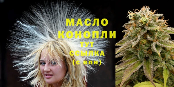 мдма Наволоки