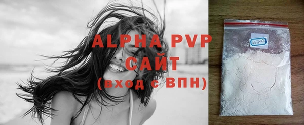jwh Надым