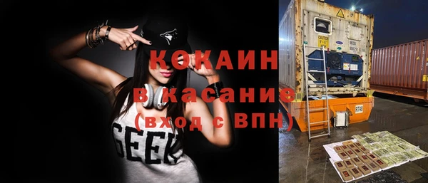 ALPHA-PVP Остров