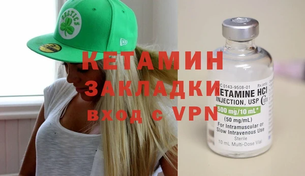 марки lsd Новочеркасск