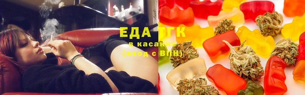 PSILOCYBIN Волгодонск