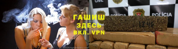 кокаин Навашино