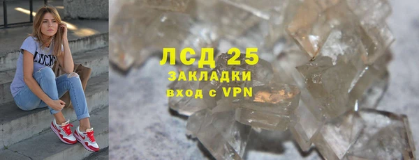 а пвп мука Михайлов