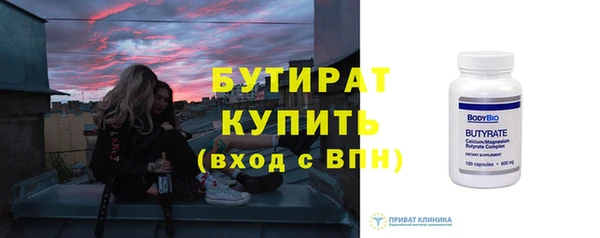 кокаин Навашино