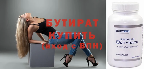 jwh Надым