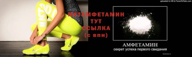 кокаин Навашино