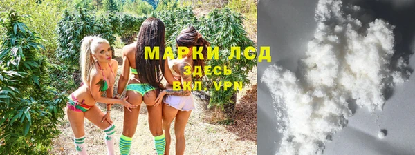 jwh Надым