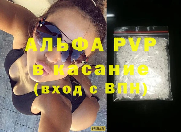 jwh Надым