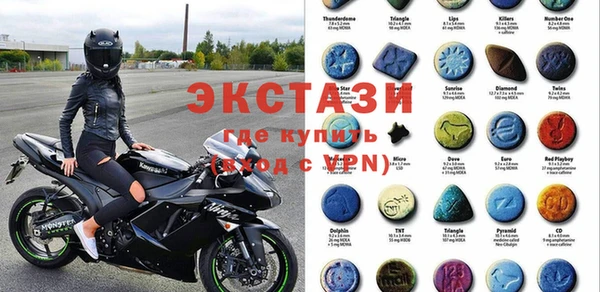 jwh Надым
