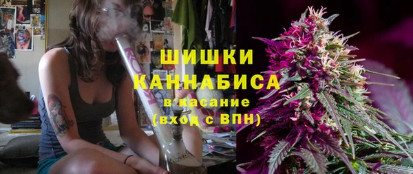 мдма Наволоки