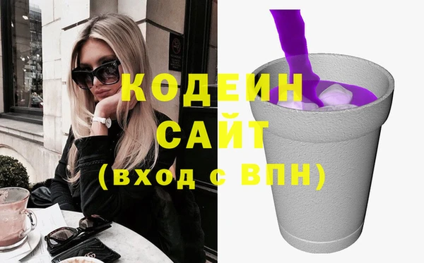 jwh Надым