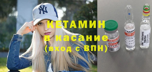 jwh Надым
