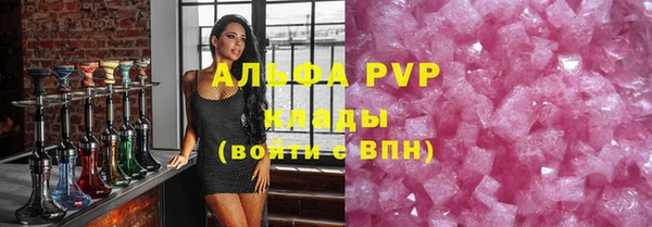 мдма Наволоки