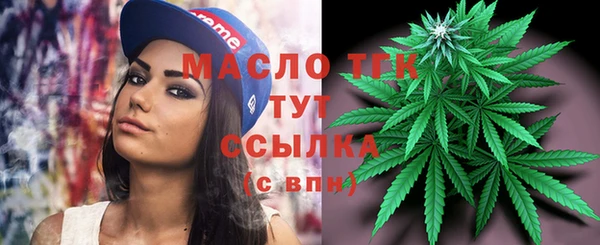 jwh Надым