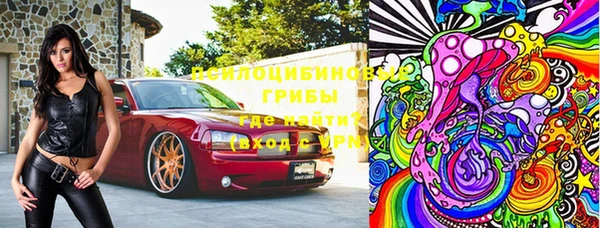 мдма Наволоки