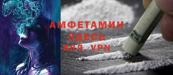 jwh Надым