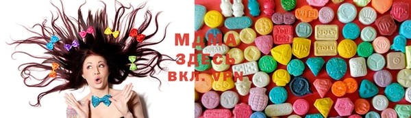 наркотики Покачи