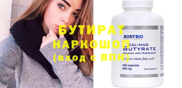 кокаин Навашино