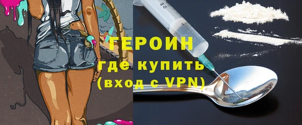 jwh Надым