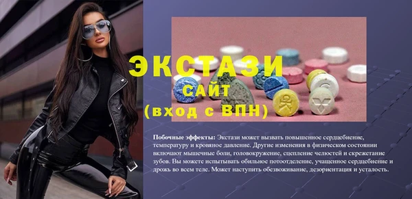 кокс Михайловка
