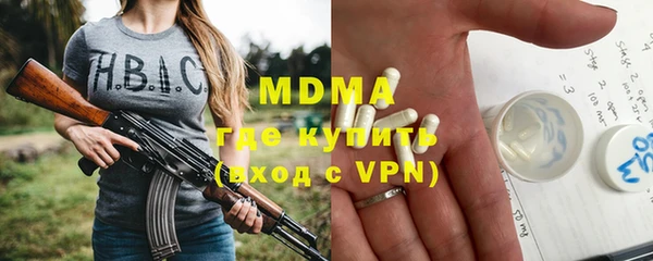 jwh Надым