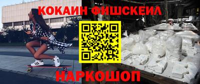 Альфа ПВП Конаково