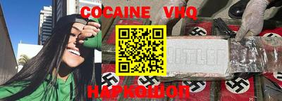 mdpv Коммунар