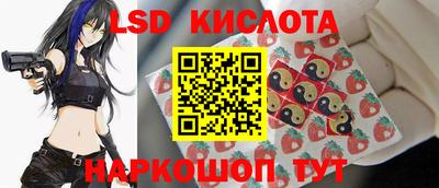 mdpv Коммунар