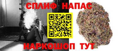 мефедрон VHQ Комсомольск-на-Амуре