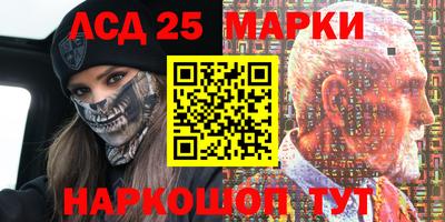 мефедрон VHQ Комсомольск-на-Амуре