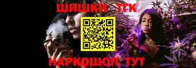 mdpv Коммунар