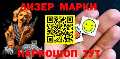 mdpv Коммунар