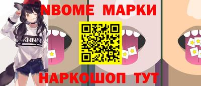 Альфа ПВП Конаково