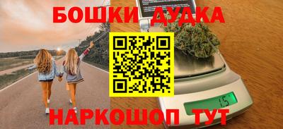 Альфа ПВП Конаково