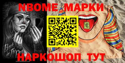 Альфа ПВП Конаково