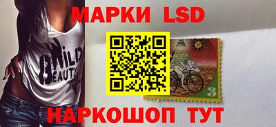 мефедрон VHQ Комсомольск-на-Амуре