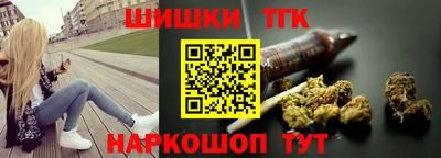 Альфа ПВП Конаково