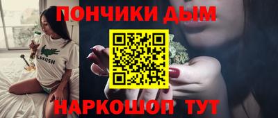 Альфа ПВП Конаково
