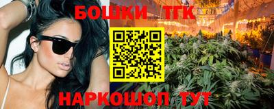 mdpv Коммунар