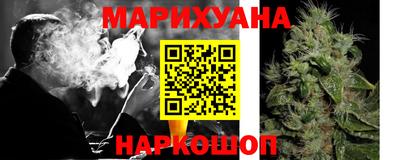 мефедрон VHQ Комсомольск-на-Амуре