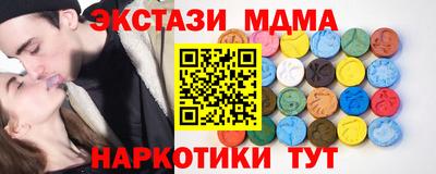mdpv Коммунар