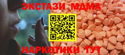 mdpv Коммунар