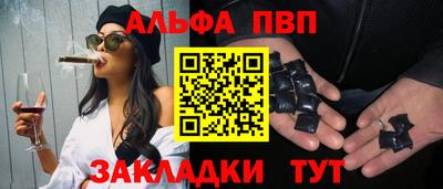 mdpv Коммунар