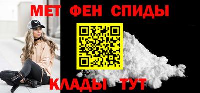 mdpv Коммунар