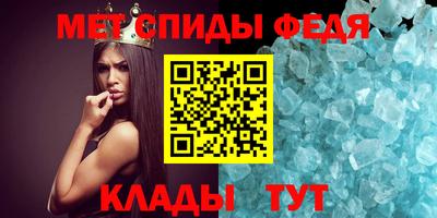 mdpv Коммунар